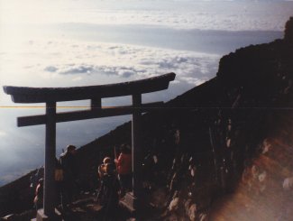 Climbing Mt. Fuji, (heading back down) August 24, 1981.jpg